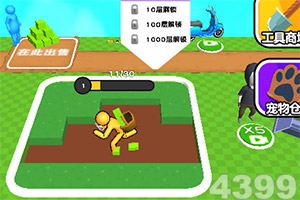 西门子直流断路器，数据中心直流...