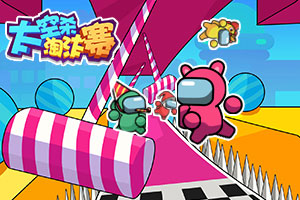 张怡宁第三次担任央视解说 笑容变多身材未变