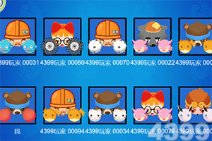 雷佳音询问“阴阳合同” 经纪人一句话回怼太搞笑