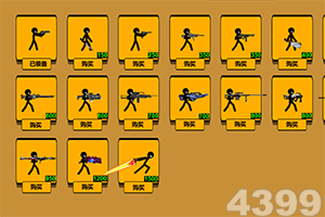 宁德时代与三明交运集团签约 推动公交车100％电动化