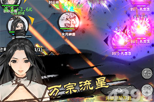 副市长暗访便民中心 工作人员戴耳机听歌当天被辞