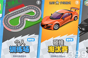 鹰眼预警:苏试试验销售毛利率持续下降