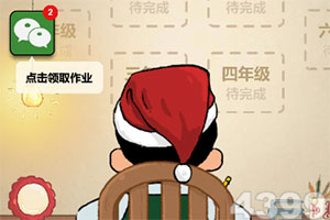 英国央行货币政策委员格林：私人信贷对能源行业的敞口令人担忧。