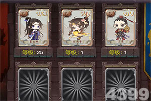 英国航空将为节油飞行员发奖金