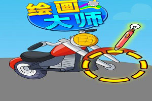 精准驱动高效生产！和利时DX50伺...