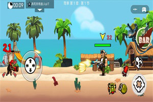 柯文哲一审被判17年