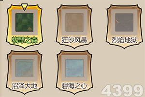 估值锚点切换：百利天恒iza-bren如何凭一己之力推高全球双抗ADC的天花板？