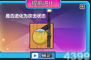 油价飙升，加利福尼亚州受冲击最为严重